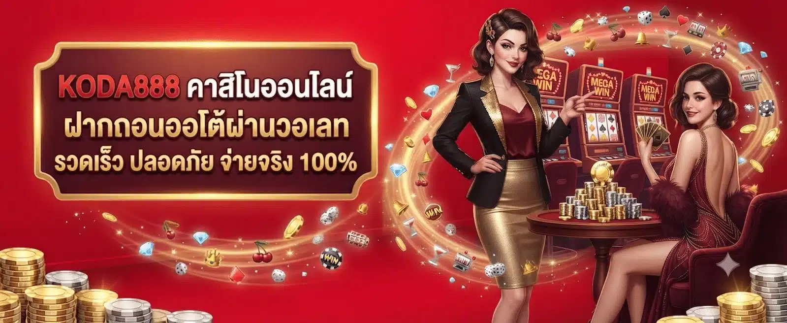 KODA888 online casino featuring 100% secure auto-deposits and withdrawals via True Wallet